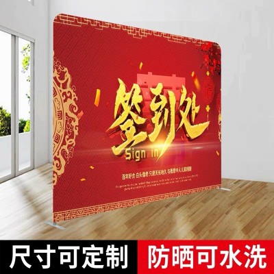 批发快幕秀 签到处背景板签名墙 铝合金展示架直型弧形快 幕秀展架图2