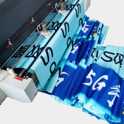 生日条幅定制订做拉条安全生产标语结婚开业挂布彩色广告横幅图2