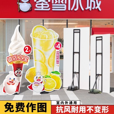 KT板展架易拉宝POP展示架落地式海报架子门口广告牌立式展板支架图3