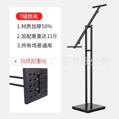KT板展架易拉宝POP展示架落地式海报架子门口广告牌立式展板支架图2