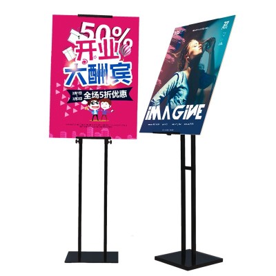KT板展架易拉宝POP展示架落地式海报架子门口广告牌立式展板支架图5