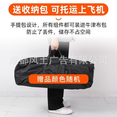 快幕秀拉网展架活动签到会议背景板展会年会签名墙快展广告牌桁架图5