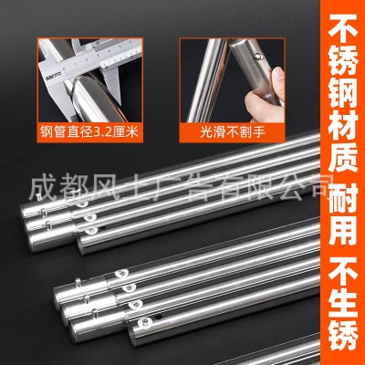 快幕秀拉网展架活动签到会议背景板展会年会签名墙快展广告牌桁架图4