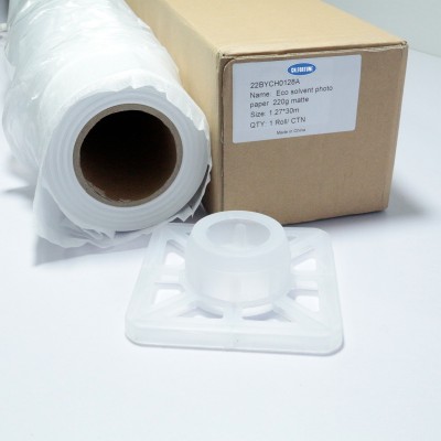 弱溶剂哑光相纸相片纸写真照片纸广告影楼喷墨打印速干相片纸图3