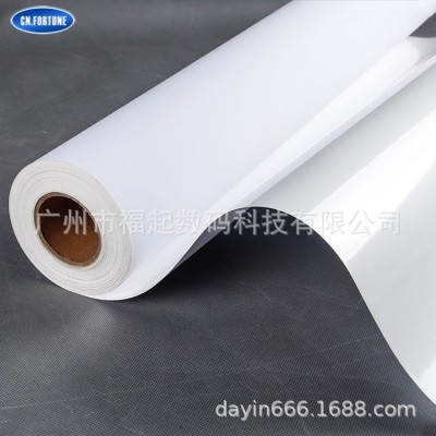 160Q弱溶剂pp背胶写真户外广告喷绘打印自粘墙喷画广告海报pp贴纸图2