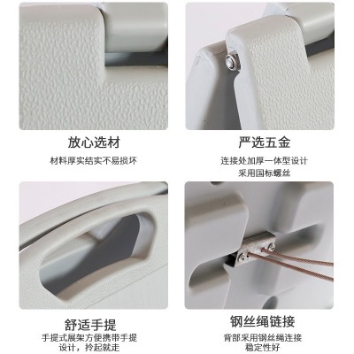 注水A板塑料海报架立式手提广告展示架KT板产品宣传指示广告牌