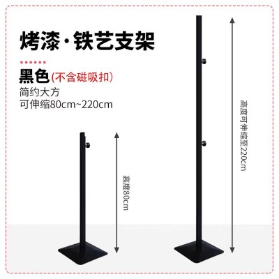 网红摆摊店铺门口磁吸立式打卡拍照展示海报广告牌落地式kt板支架图5