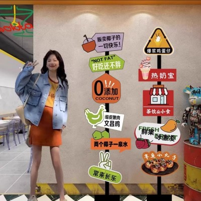 网红摆摊店铺门口磁吸立式打卡拍照展示海报广告牌落地式kt板支架图2