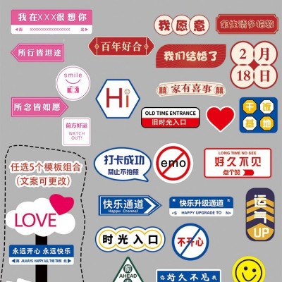 网红摆摊店铺门口磁吸立式打卡拍照展示海报广告牌落地式kt板支架图4