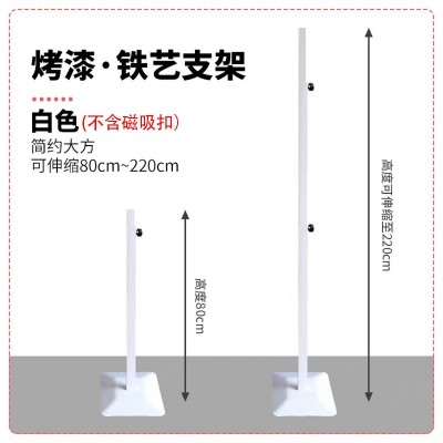 网红摆摊店铺门口磁吸立式打卡拍照展示海报广告牌落地式kt板支架图3