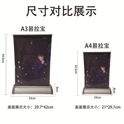 桌面小展架X支架迷你易拉宝制做A4海报架促销POP广告牌A3小型台签图5