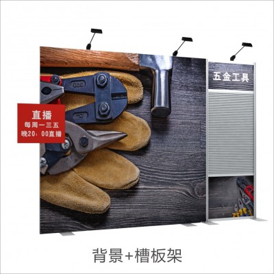 便携直播背景墙拆装重复使用布画面可随时更换画面图5