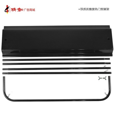 加重门型展架户外便携海报展架架子广告立牌80x180易拉宝展示架图3