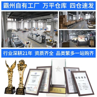 铝合金海报架广告牌展示牌手提立式海落地式广告牌KT板支架展架图2