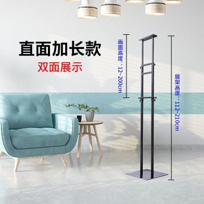kt板展示架立式落地式指示牌立牌商场超市广告牌KT板支架宣传架子图4