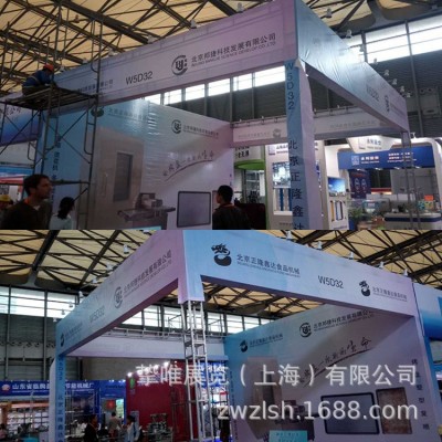 热镀锌方管桁架婚庆广告背景架架子热镀锌行架航架方管灯光展架台图3