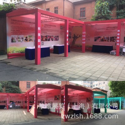 热镀锌方管桁架婚庆广告背景架架子热镀锌行架航架方管灯光展架台