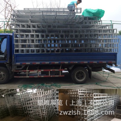 热镀锌方管桁架婚庆广告背景架架子热镀锌行架航架方管灯光展架台图2