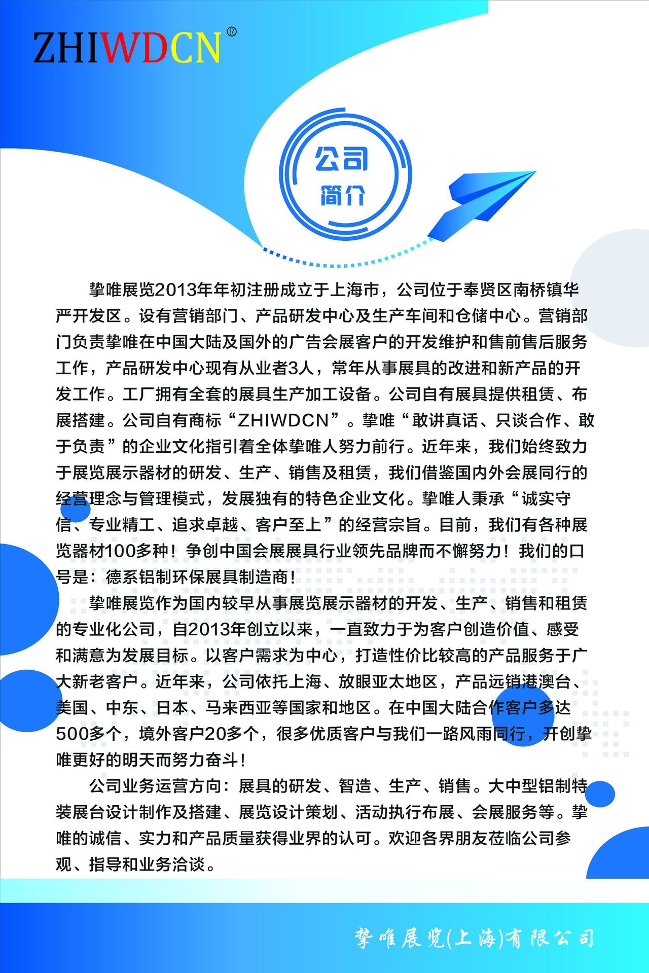 QQ图片20190223154822.jpg