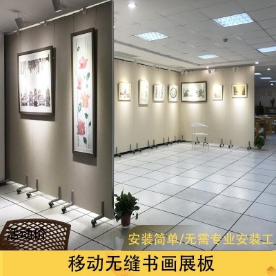 厂家直销艺术板墙型材展览展示背景墙会展画展专用墙移动屏风隔断图2