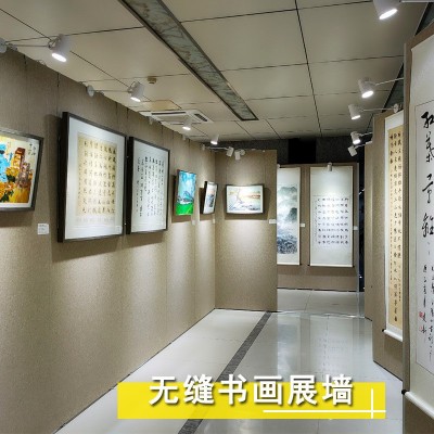 厂家直销艺术板墙型材展览展示背景墙会展画展专用墙移动屏风隔断图3