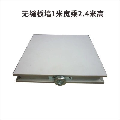 厂家直销艺术板墙型材展览展示背景墙会展画展专用墙移动屏风隔断图5