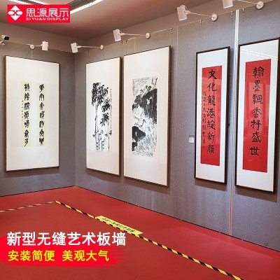 移动书画展板博物馆室内展厅背景墙宣传隔断画展亚麻布无缝板墙图5