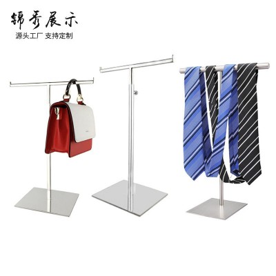 工厂直供不锈钢丝巾展示架服装店领带围巾架子可调节饰品陈列道具