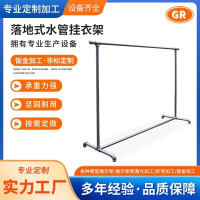 深圳东莞品牌专卖店服装店落地款式水管挂衣架图2