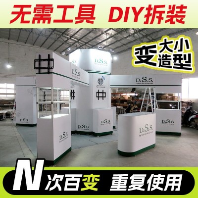 设计制作便携式DIY组装大型会展用铝合金展台展览会用的展架展柜图3