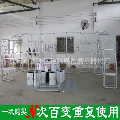 展会摊位展台搭建展台设计E33铝合金便携式PVC展台布置DIY设计图4