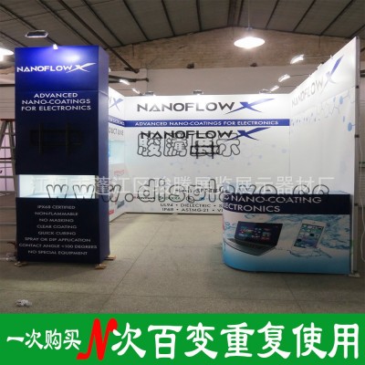 多功能展会展台设计搭建DIY百变特装展台展架E33铝合金便携式展架图3