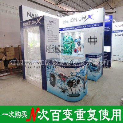 多功能展会展台设计搭建DIY百变特装展台展架E33铝合金便携式展架图4