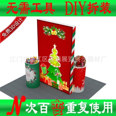 展台搭建设计公司展会广交会展馆展厅布置主场折叠展架便携拆装架图2