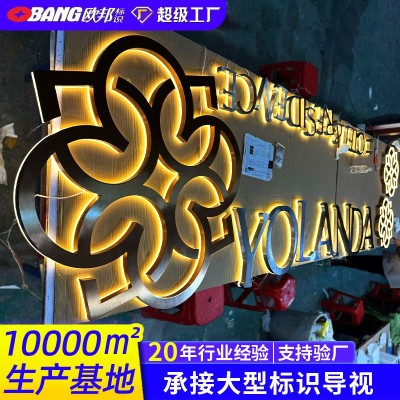 大型不锈钢背发光字定制跨境外贸标识牌酒店立式广告招牌lo go制作图3