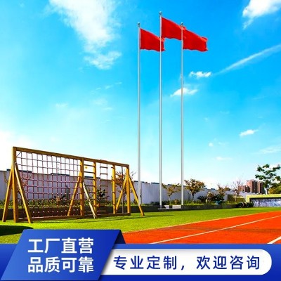 定制户外不锈钢旗杆12米锥形9米升降企业电动学校工地高旗杆15米图2