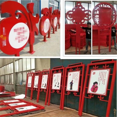 景观雕塑标识现货核心价值观牌乡村振兴牌导视立牌创建文明城市牌图4