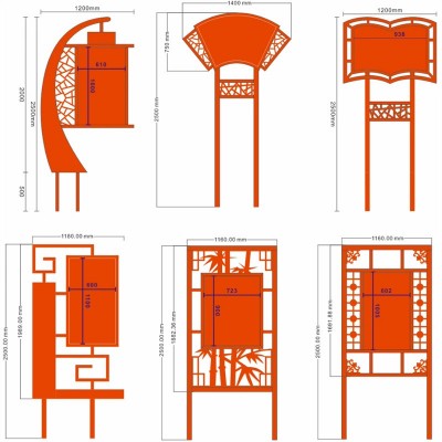 景观雕塑标识现货核心价值观牌乡村振兴牌导视立牌创建文明城市牌图5