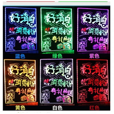 LED荧光板 60 80带支架配件齐全 赠送黑板宣传横竖可挂展示板图5