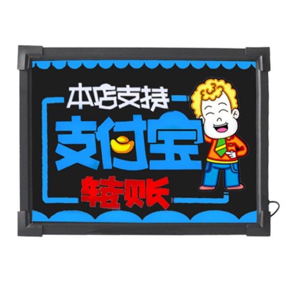 闪光屏广告牌挂墙式发光字悬挂招牌灯箱led户外显示屏电子荧光板