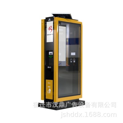 太阳能广告 滚动灯箱广告牌指路牌垃圾箱厂家灯箱垃圾桶户外图4