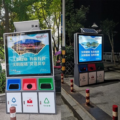 太阳能广告 滚动灯箱广告牌指路牌垃圾箱厂家灯箱垃圾桶户外图3