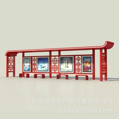 新款智能公交电子站台站牌不锈钢巴士广告滚动灯箱仿古厂家候车亭图2