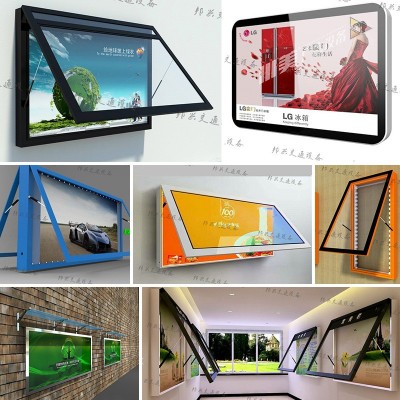 壁挂滚动换画灯箱 智能卷轴广告牌 社区挂壁式悬挂广告宣传栏图2