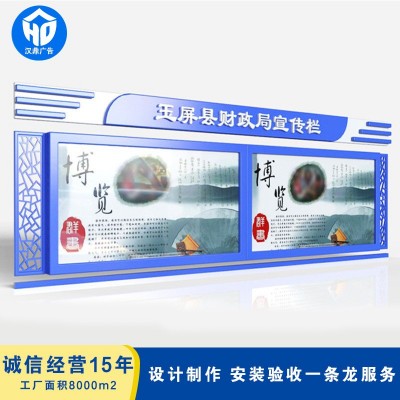 壁挂滚动换画灯箱 智能卷轴广告牌 社区挂壁式悬挂广告宣传栏图3