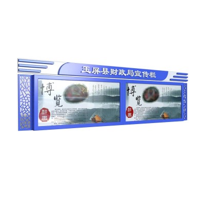 壁挂滚动换画灯箱 智能卷轴广告牌 社区挂壁式悬挂广告宣传栏图5