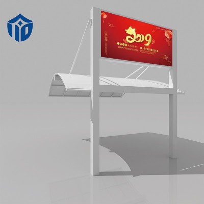 膜结构车棚球场体育看台棚停车棚游乐园张拉膜遮阳棚智能公交站台图5