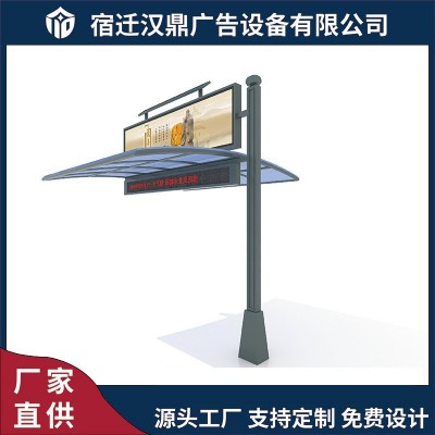 膜结构车棚球场体育看台棚停车棚游乐园张拉膜遮阳棚智能公交站台图3