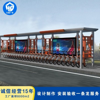 膜结构车棚球场体育看台棚停车棚游乐园张拉膜遮阳棚智能公交站台图2