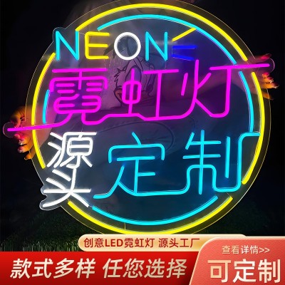 创意led霓虹灯造型发光字招牌亚克力柔性酒吧霓虹装饰灯外贸跨境图2
